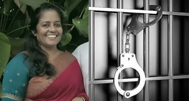 Kerala organ donation scam
