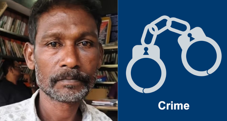 Kollam Nedumbana domestic violence case