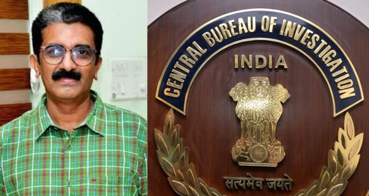 Naveen Babu ADM death case