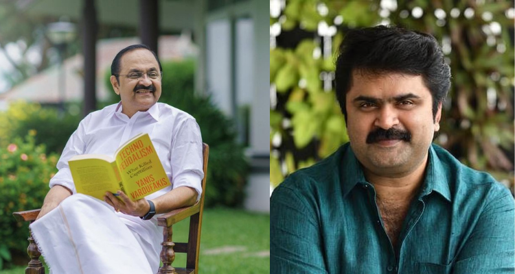 Anoop Menon VD Satheesan Post
