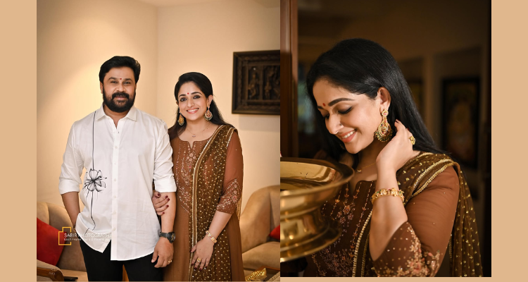 Dileep Kavya Madhavan Latest Photos