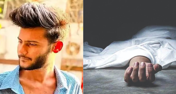 Indore Youth Suicide Case