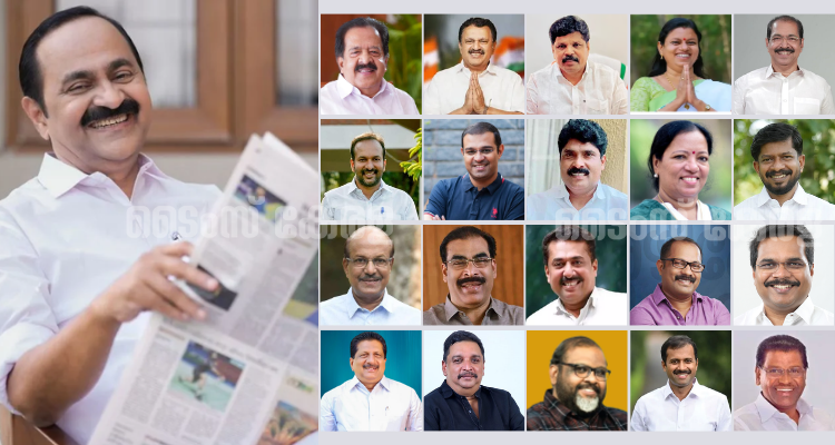 UDF ministers list Kerala