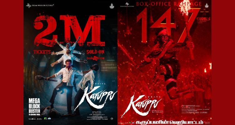 Suriya Karuppu box office collection day 4