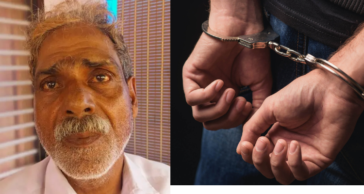 Nadapuram Jameela Murder case