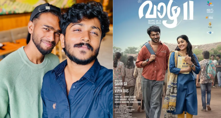 Vazha 2 OTT Release Date