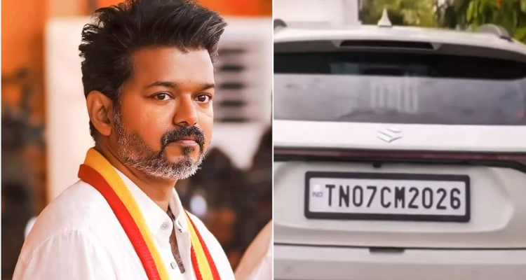 Vijay GOAT Number Plate CM 2026