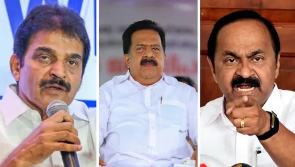 Congress CM Announcement