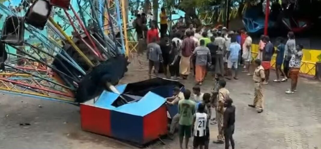 Happy Land Amusement Park Accident