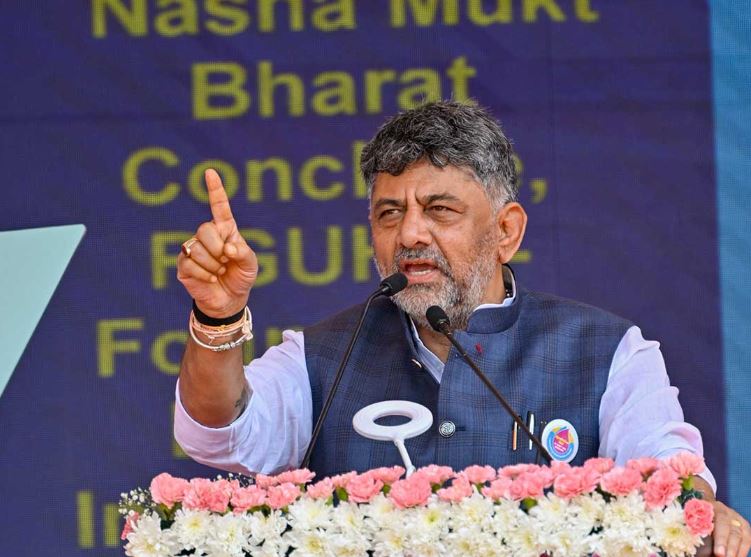 Karnataka To Ban Pan Masala And Gutka