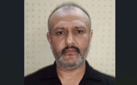 Pune Man Arrested