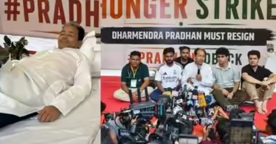 Sonam Wangchuk Hunger Strike