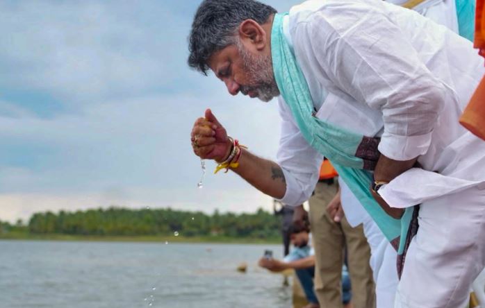 DK Shivakumar