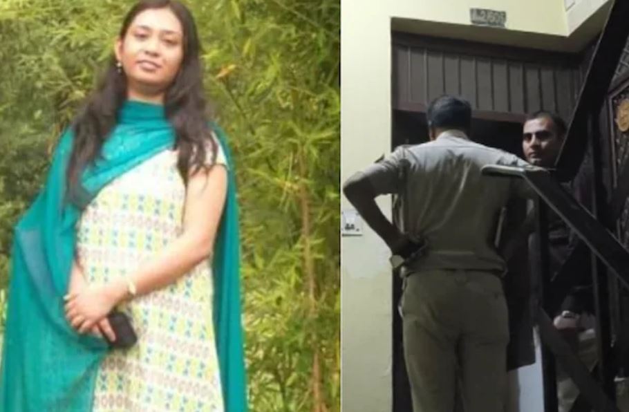 Delhi University Professor Murder