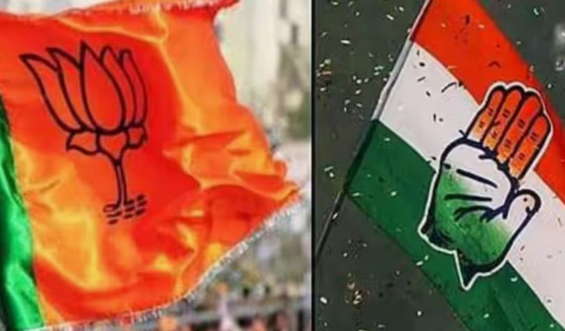 Rajya Sabha Election