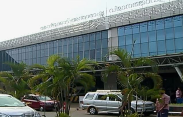 Karipur Airport Robbery