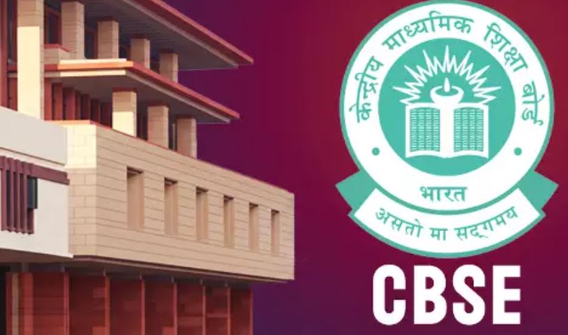 CBSE Class 12 Evaluation