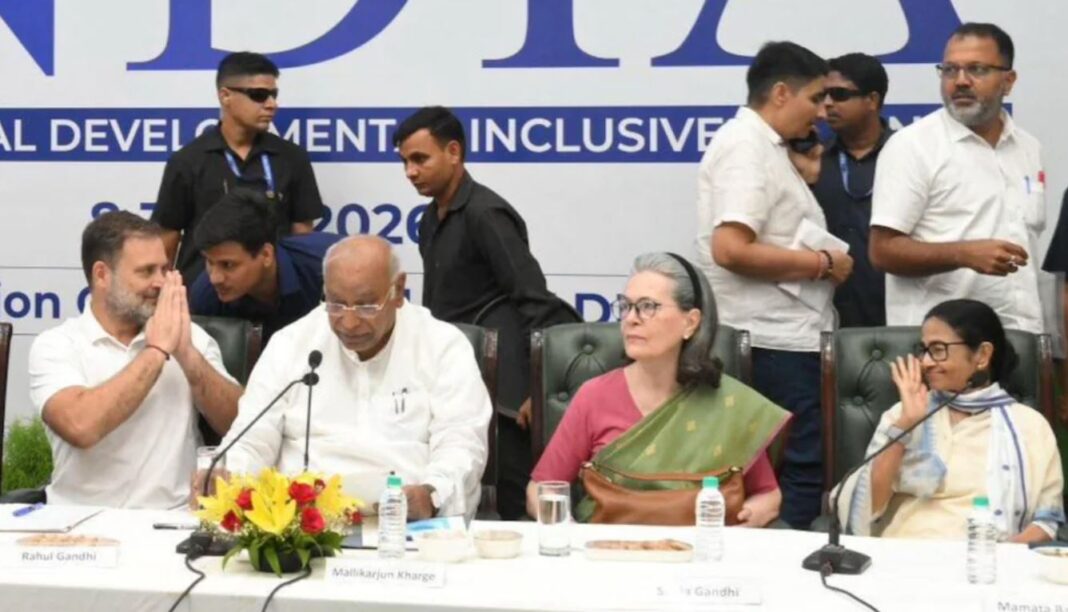INDIA bloc meeting