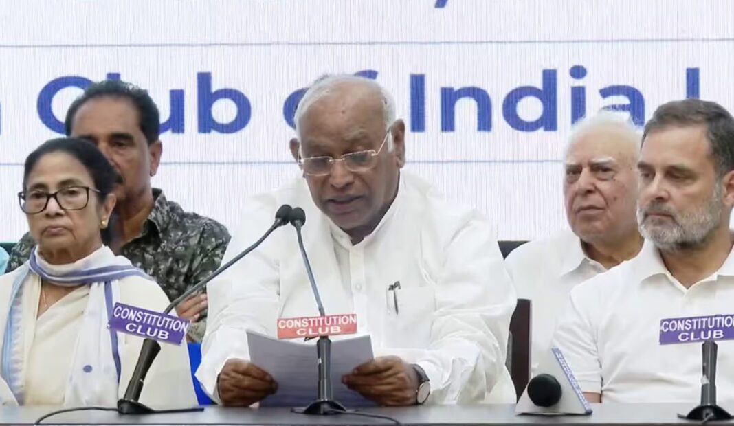 INDIA bloc meeting