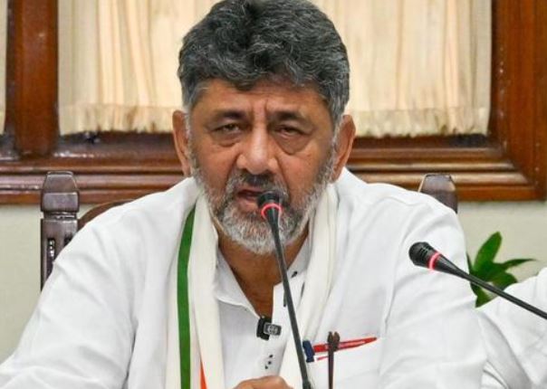 Karnataka Cabinet