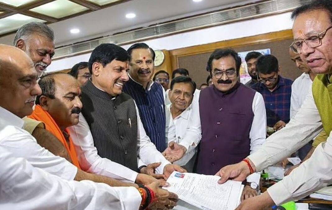 Rajya Sabha Election