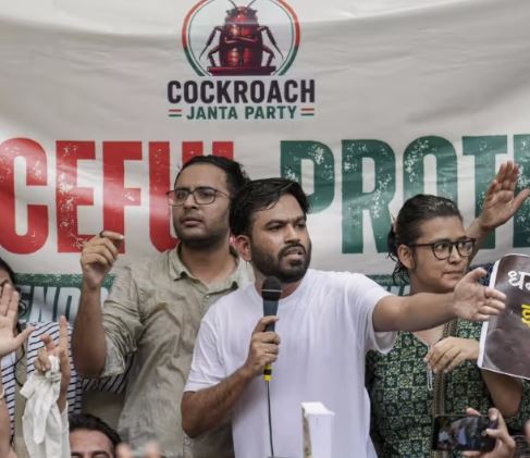 Cockroach Janta Party