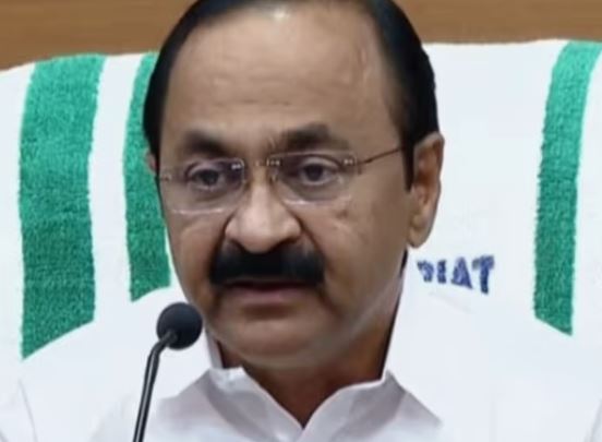 Kerala Government