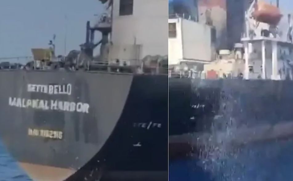 US military strikes tanker