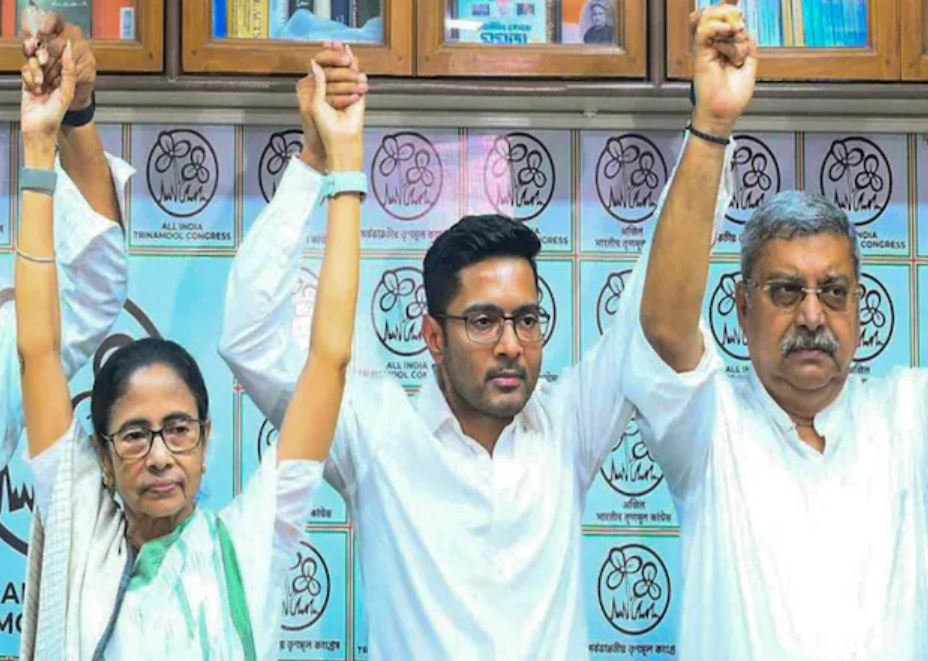 Trinamool Congress