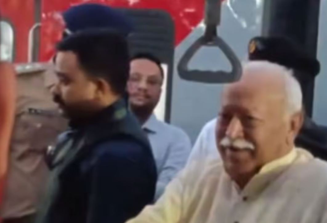 RSS Chief Mohan Bhagwat