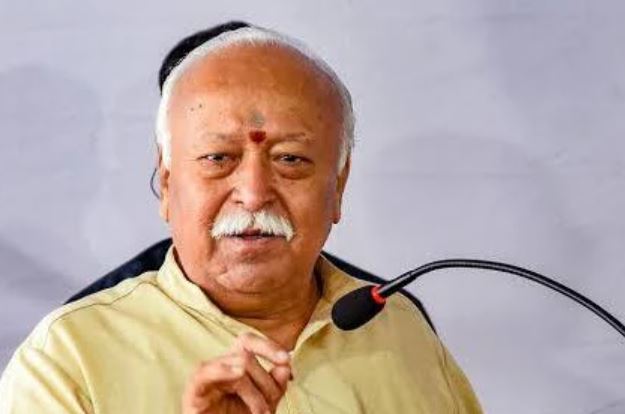 RSS Chief Mohan Bhagwat