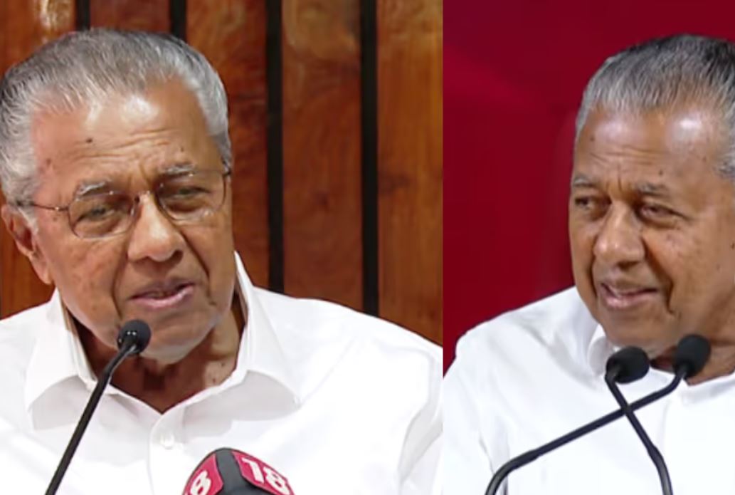 Pinarayi Vijayan Appears Without Spectacles