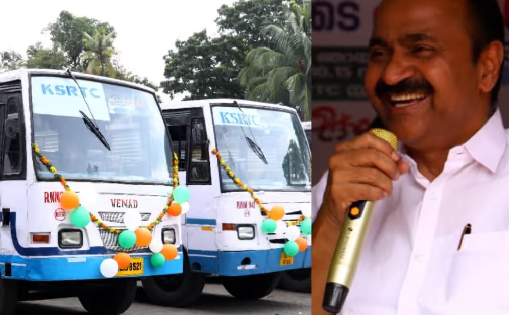 Priyadarshini Free Travel Scheme