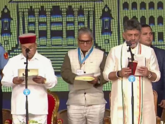 Karnataka Congress