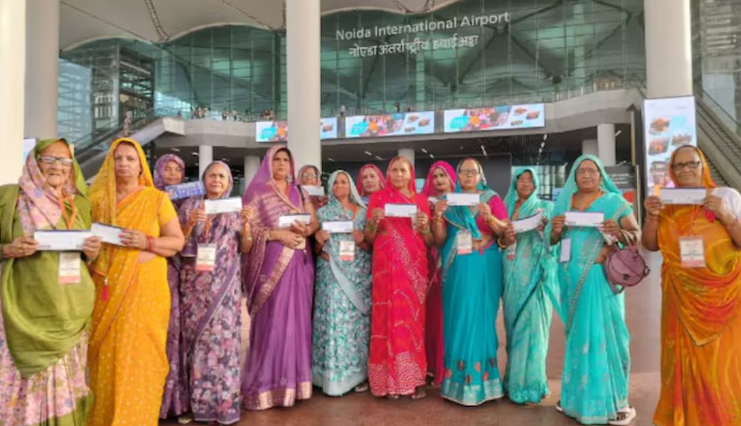 Noida International Airport