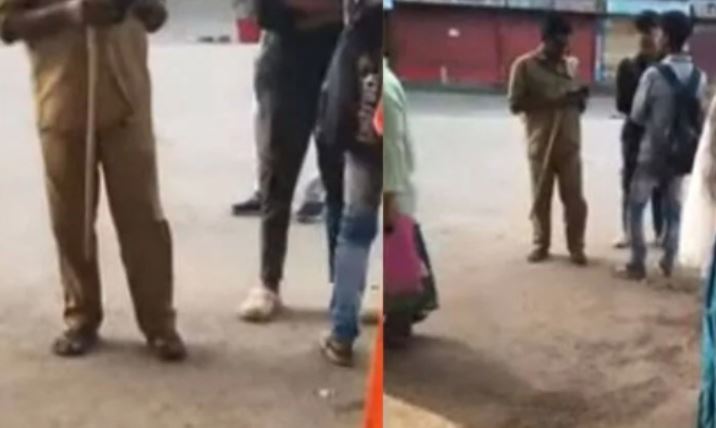 KSRTC Employee
