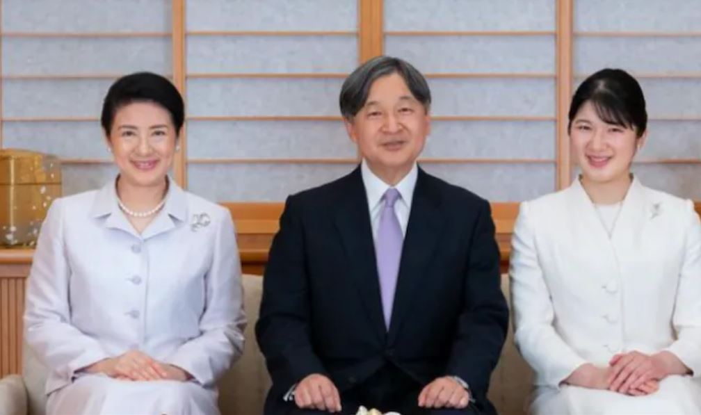 Japan imperial family