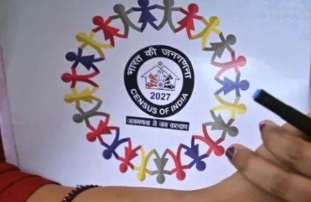 Census 2027