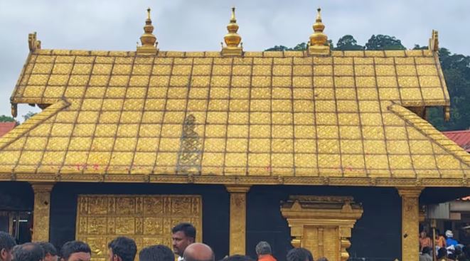  Sabarimala Temple Roof Discoloration