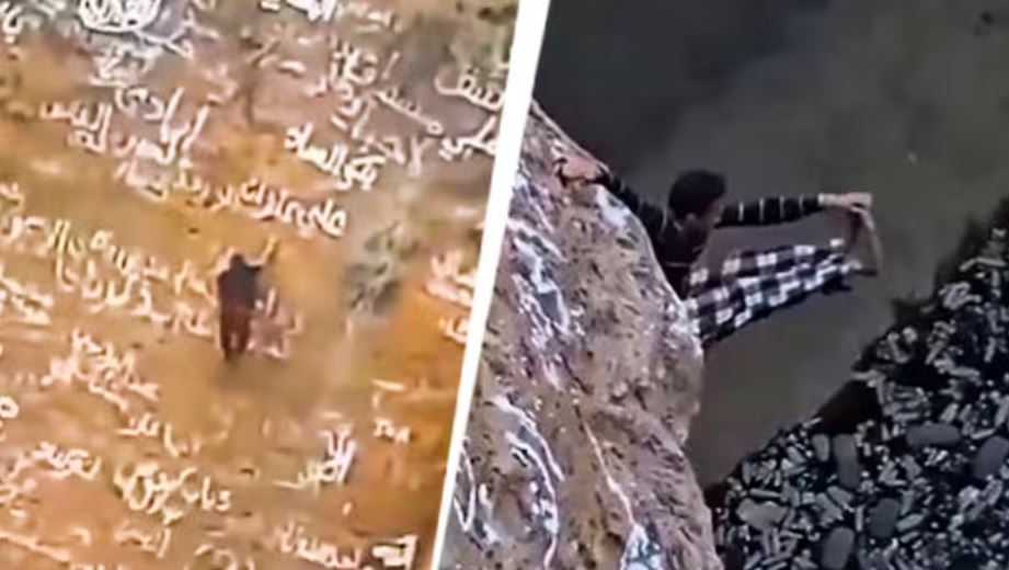 Yemen Spider Man
