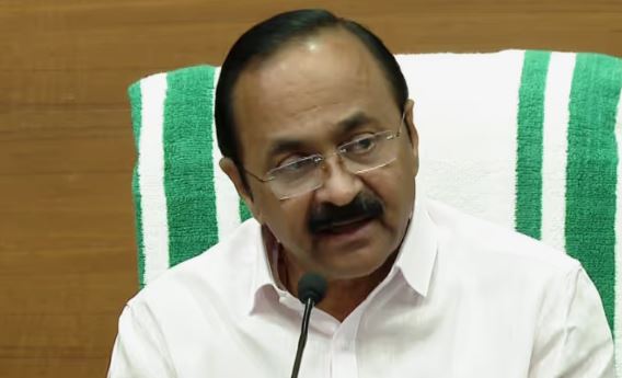  PM SHRI project