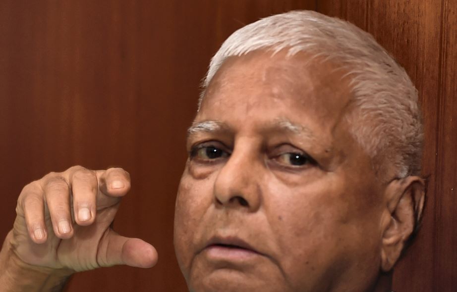 Lalu Prasad Yadav
