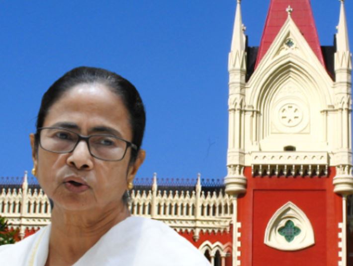  Calcutta High Court
