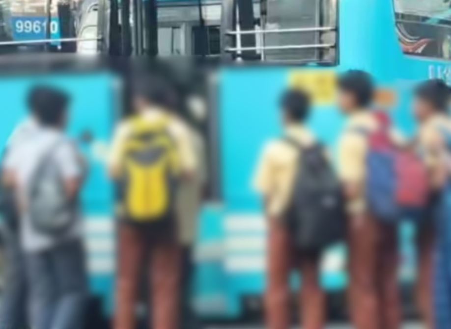 Bus Conductor License Suspended