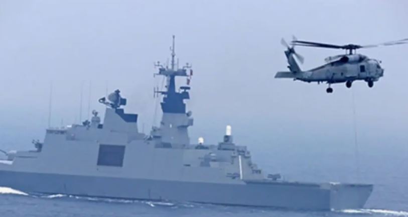 Taiwan China tensions
