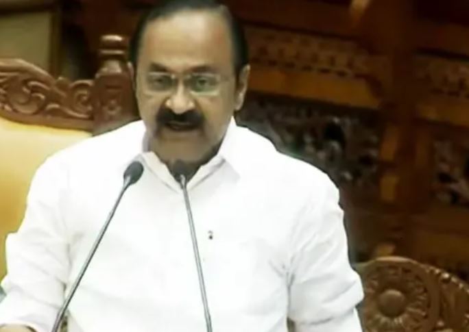 Kerala Budget 2026