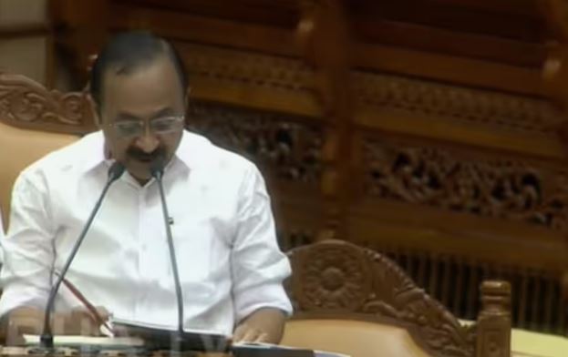 Kerala Budget 2026