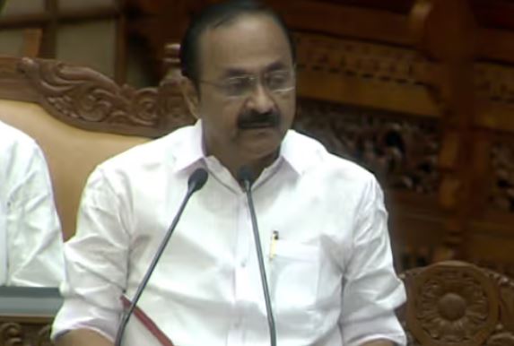 Kerala Budget 2026