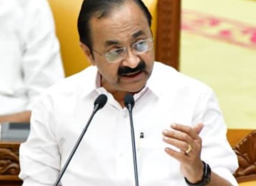  Kerala Budget 2026