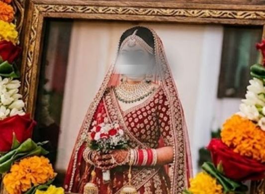 Dowry death case